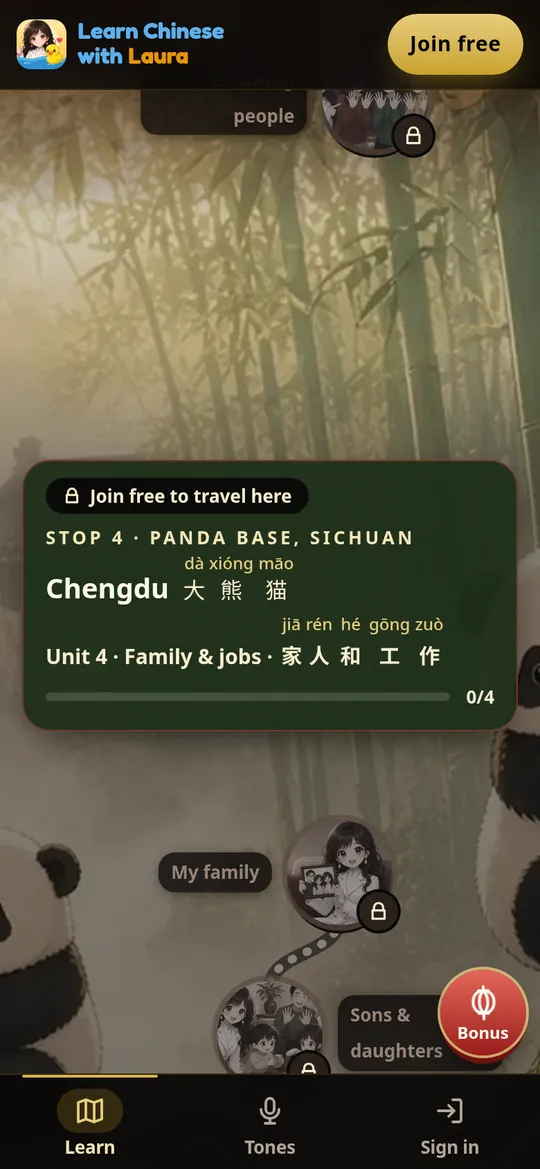 The trail at Stop 4, the Panda Base in Chengdu, painted with bamboo and pandas