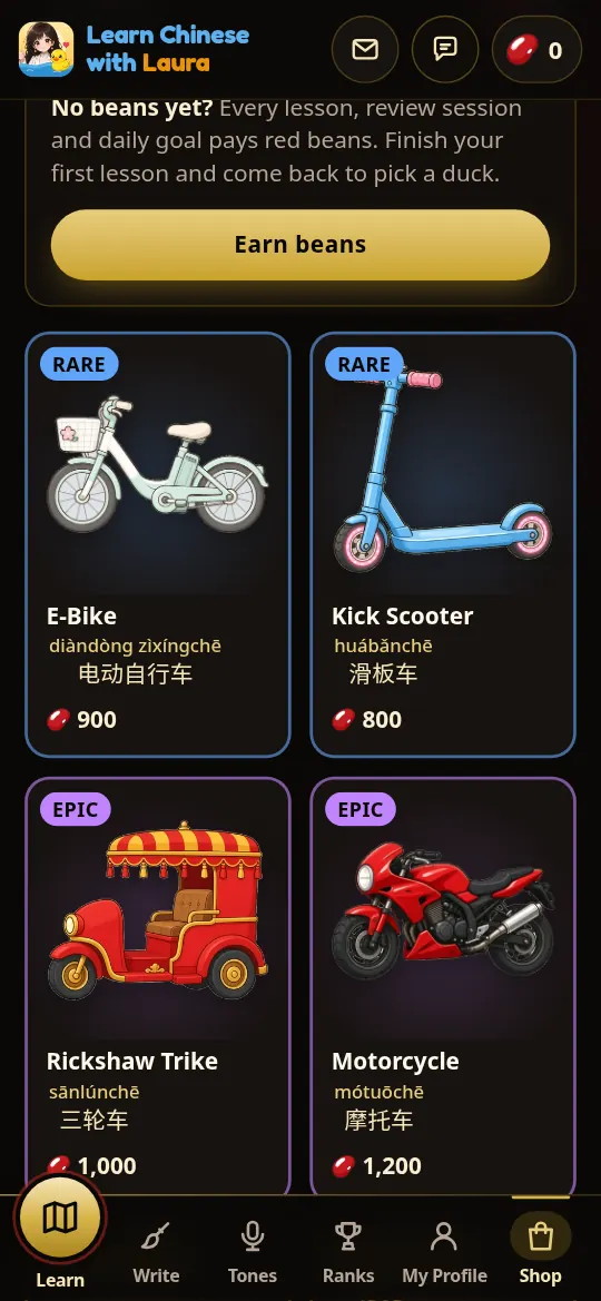 The duck shop's Vehicles tab: an e-bike, a kick scooter, a rickshaw trike and a motorcycle, each priced in red beans