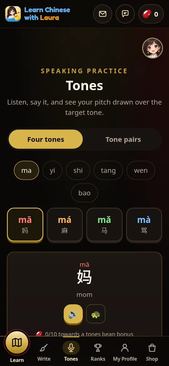 The Tones screen: mā, má, mǎ and mà with a listen button